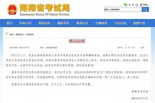 都体：阿森纳有意18岁伊尔迪兹，4000万欧报价可能让尤文放人